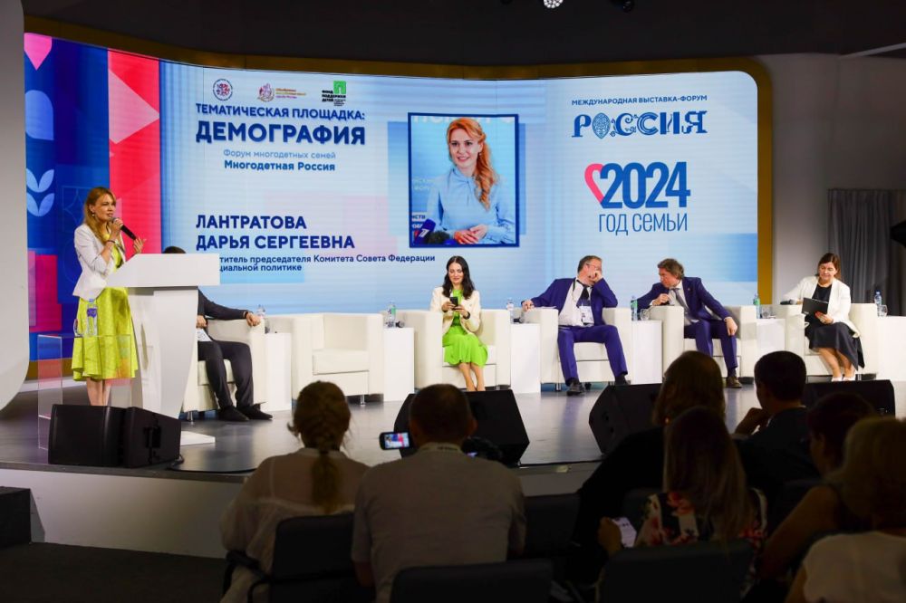 Дарья Лантратова: Россия – это страна с крепкими семейными традициями, где любовь, забота и взаимопомощь являются основой жизни