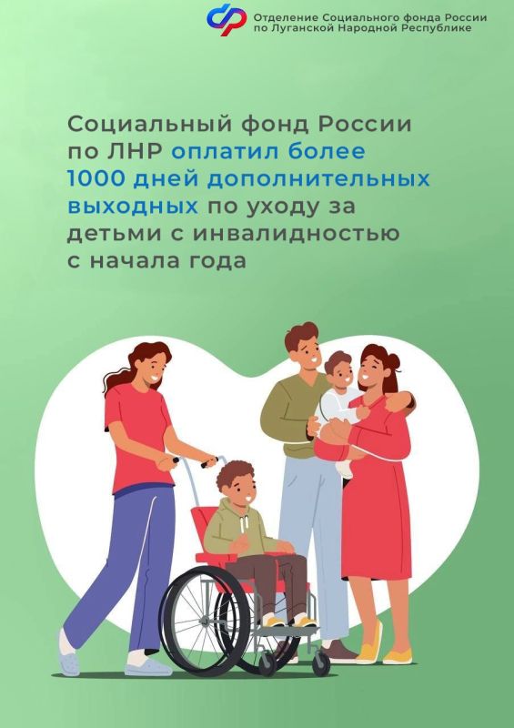 ����� 1000 �������������� �������� �� ����� �� ������ � ������������� ������� ������� � ������ ����