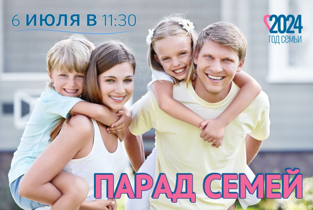 ��������� ��������: ����� ����� ������� � �������