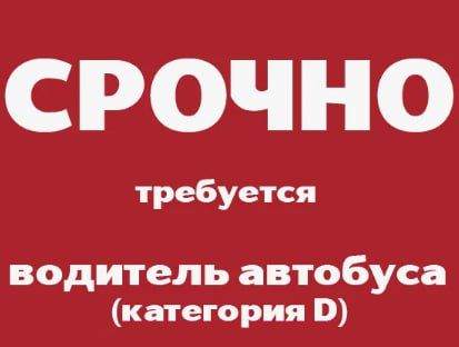 ����������� ��� ����� - �������� ��������� �������� ��������� �Ļ (�������)