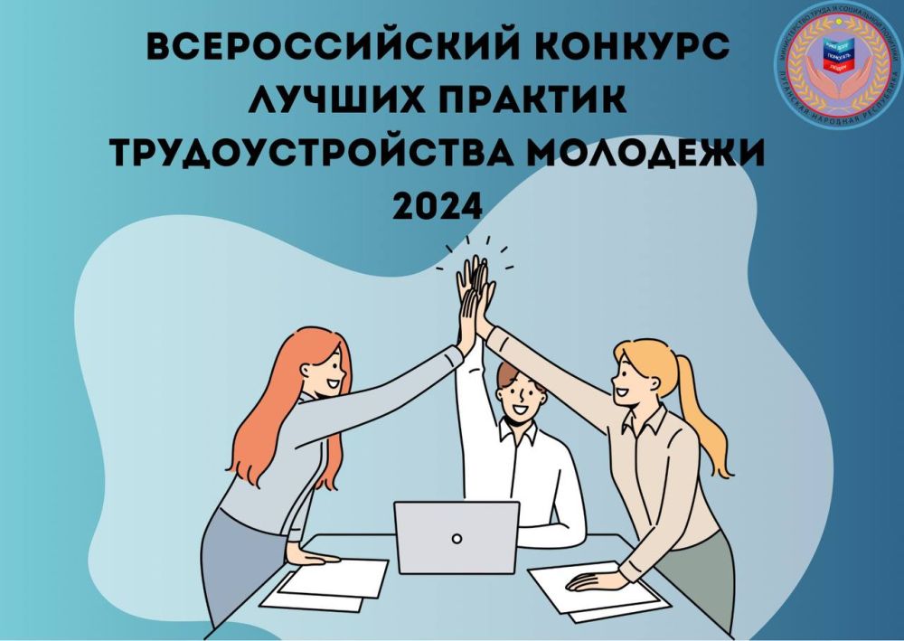 ������������� ������� ������ ������� ��������������� �������� 2024 ����