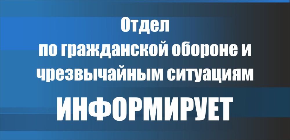 ����� �� � �� �����������