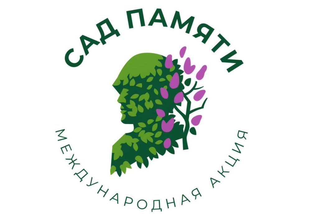 ��� ����� � ����� ��������-������� �� ���������� ��������, ��������������� � ����� ���� ������