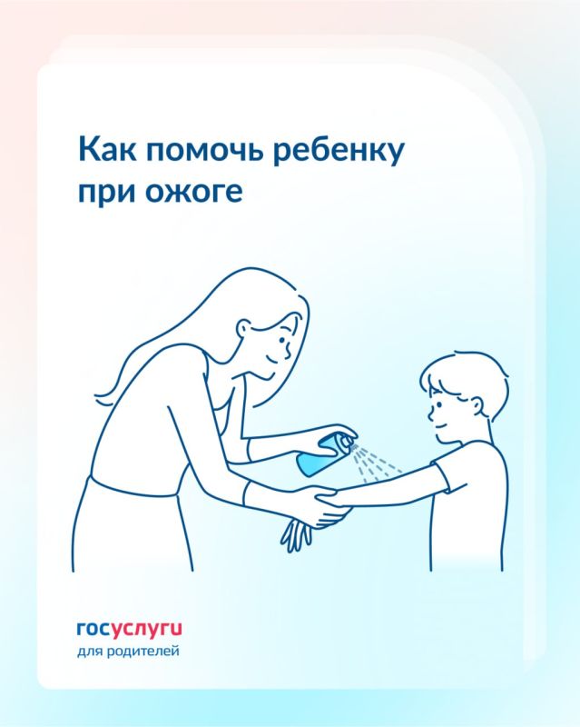 ��� ������ ������� ��� �����