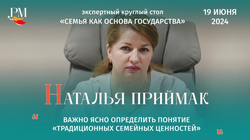 ������� �������: ����� ���� ��������� ������� ������������� �������� ���������