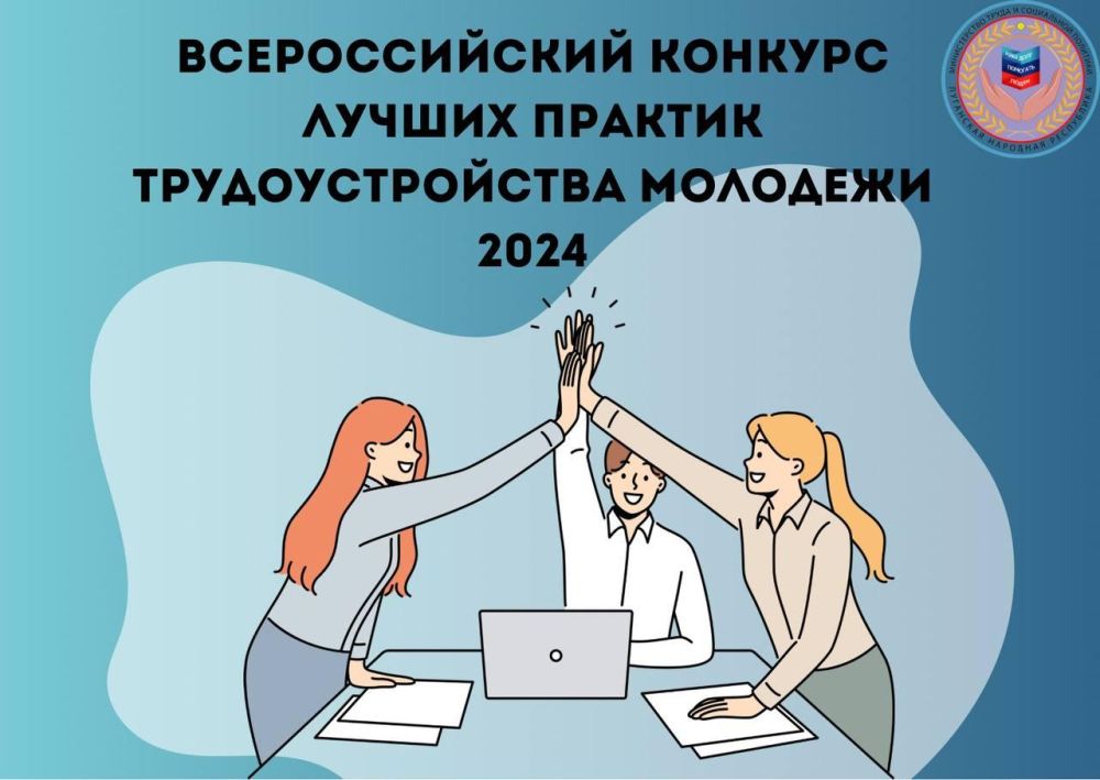 ������������� ������� ������ ������� ��������������� �������� 2024 ����