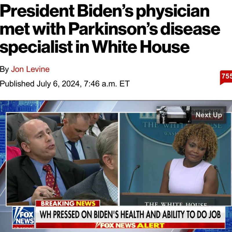 The New York Post ����������� � ������� ������� ����������