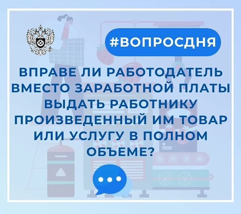 ������ �� ������������ ������ �������� ������ ��������� ������������� �� ����� ��� ������ � ������ ������?