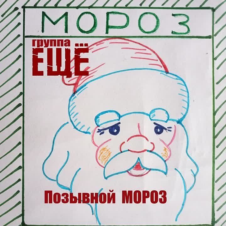 �������� ����� ����� ����������� ����������