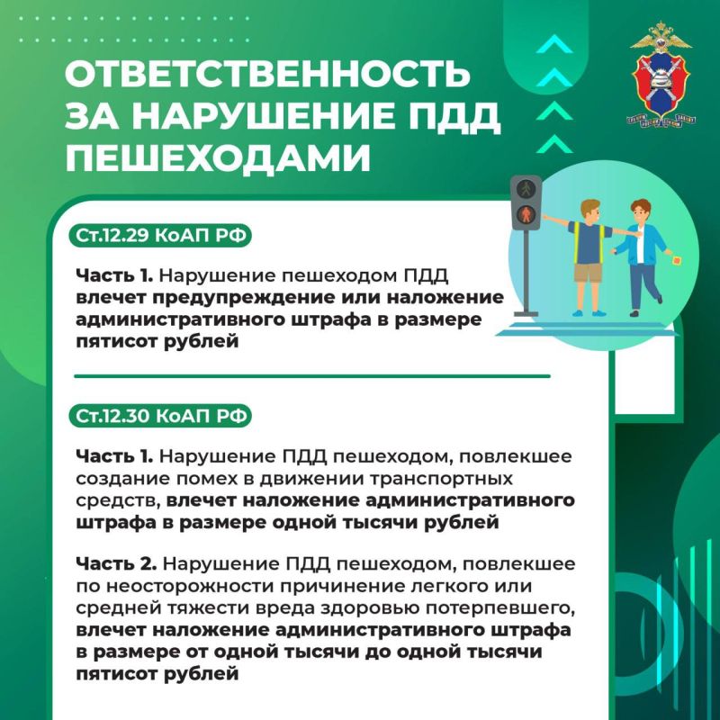 ��� �� ��� ����������� �������� � ���, ��� ��������� ����� ���� �� ������� ���������