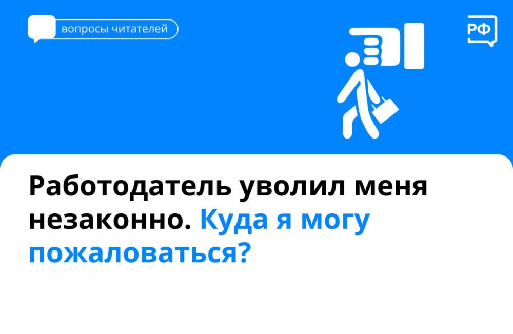 ��� ������, ���� ������������ ������ ��� ������������?