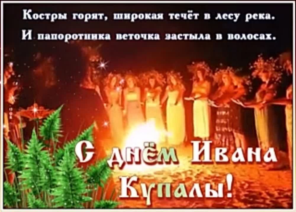 ������ �������: � ���� � 6 �� 7 ���� ���������� ���� ����� ������