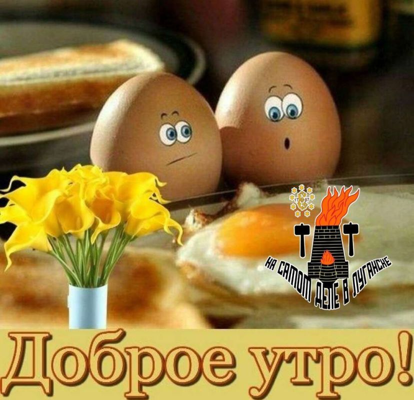 ������ ����, �������!. ����� ������ � �������� � ��������� �������� ���������� ����� ����������� �� ���������� ����� ���. ��� �������