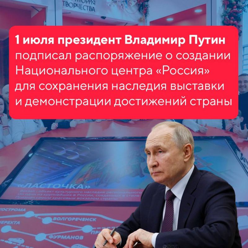 ������������� �������� �������� ��������� ������ 8 ����