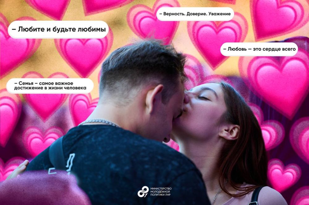 �����. ������. ��������