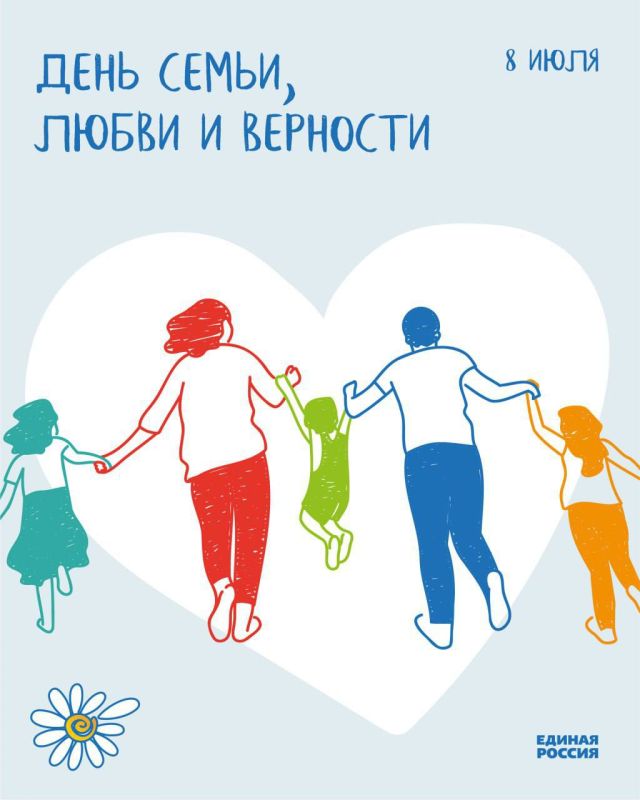 �������� �����: �������� 8 ���� � ������ �������� ���� �����, ����� � �������� � ��������, ����������� ���������� �������� ���������