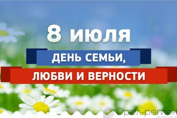 ��� 8 ����! � ��� ������, ��� � ������ ���������� ���� �����, ����� � ��������