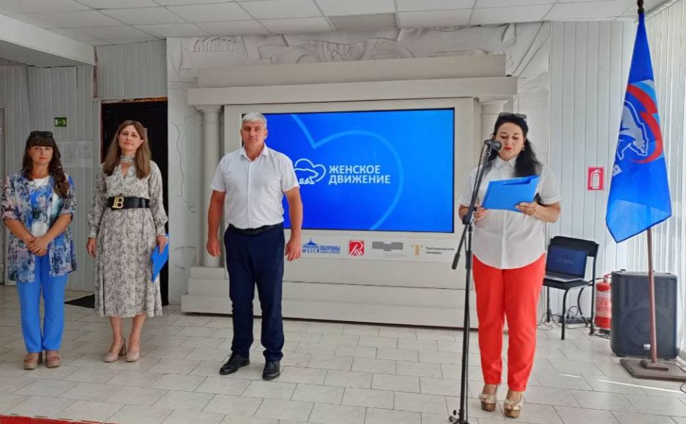 ������������� �������� "���� �����, ����� � ��������"