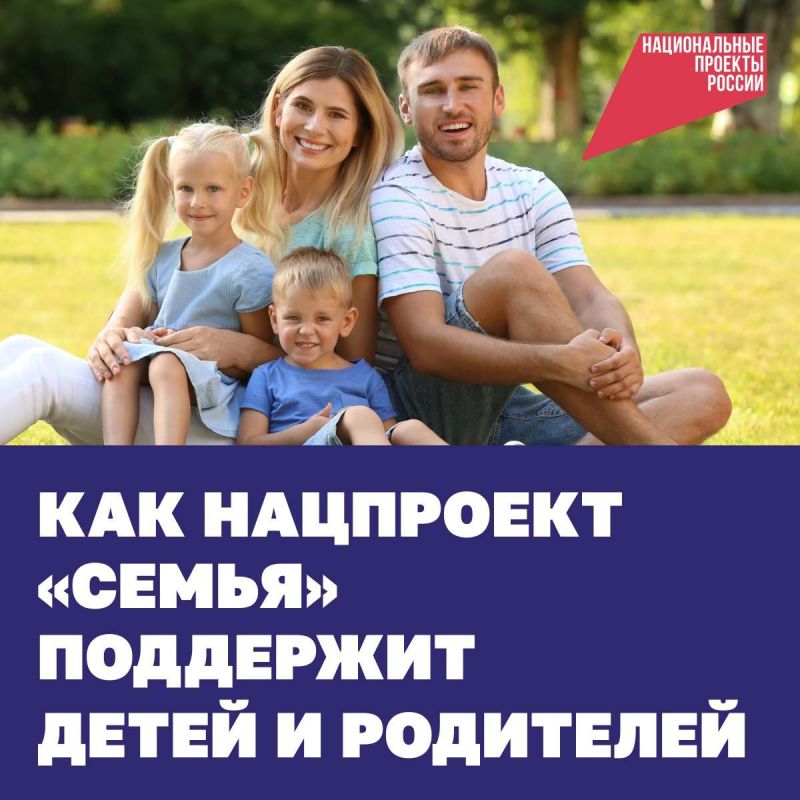 � 1 ������ 2025 ���� � ������ �������� ����� ��������� �������