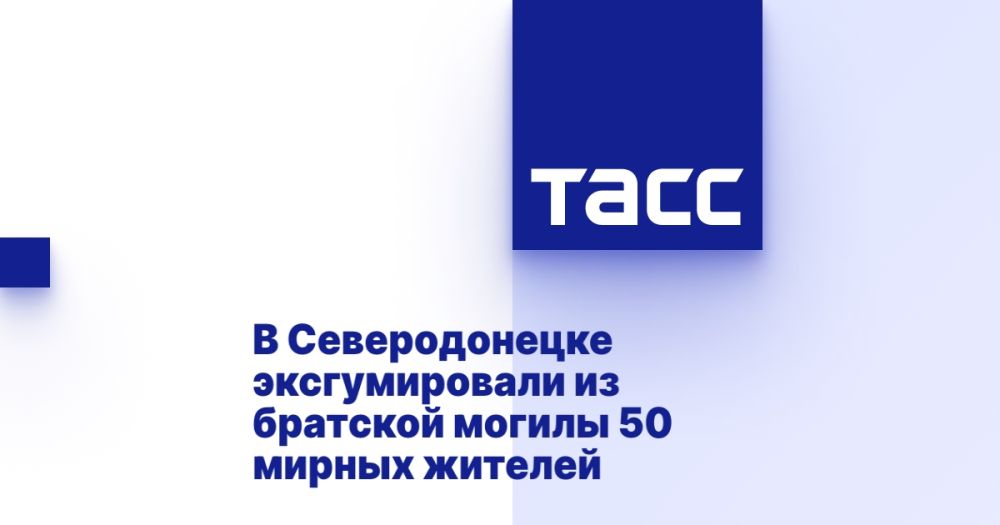 � ������������� ������������� �� �������� ������ 50 ������ �������