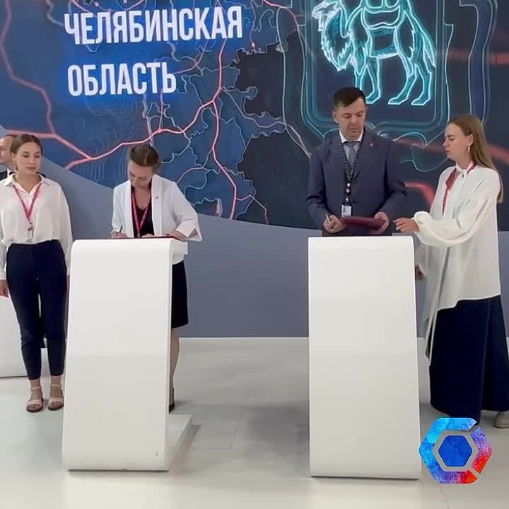 �� "��������-2024" ����� �������� �������������� ��� � ����������� ������� ��������� ���������� � ��������������