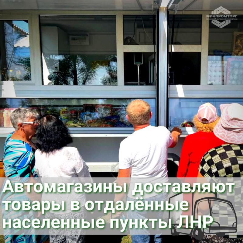 ������� ��������: �����������, ���������� ������������� ���, ���������� ������ � ��������-��������� ������