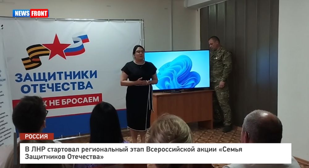 � ��� ��������� ������������ ���� ������������� ����� ������ ���������� ��������� � �������� News Front