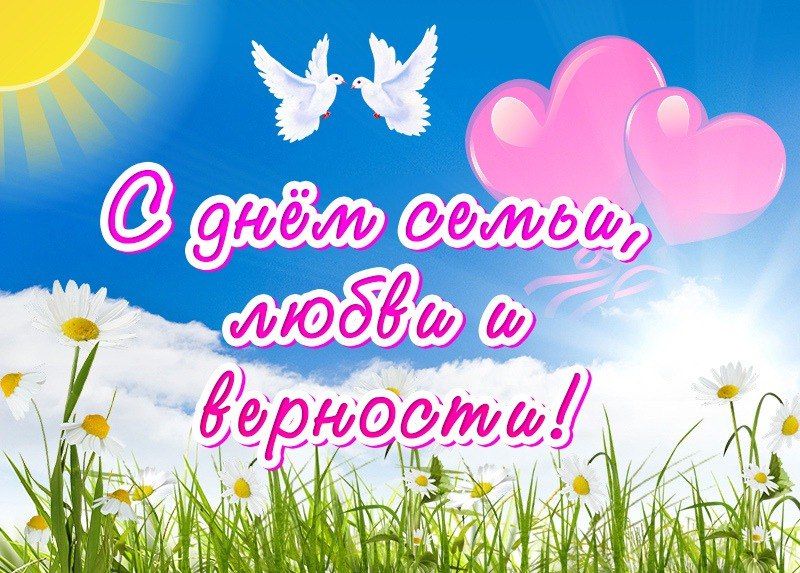 ������� ��������: ������� �������! 8 ���� �� �������� ���� �� ����� ������ ���������� � ���� �����, ����� � ��������