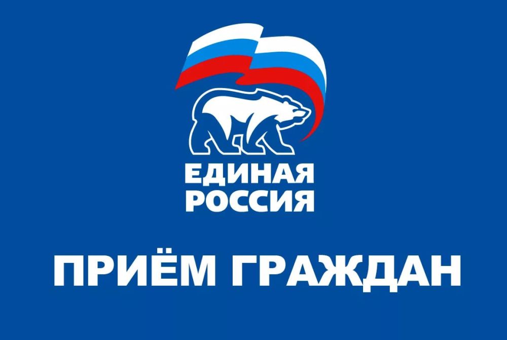 �������� ������: 09 ���� 2024 ���� � 10:00 �� 12:00 � ������������ �������� ������������ ������ "������ ������" �.�