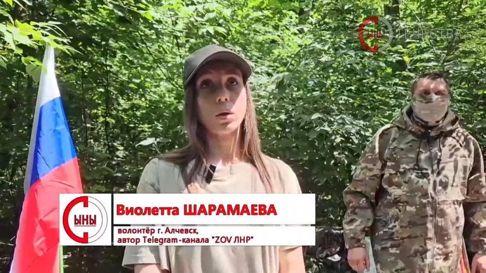 ����� �����: ������, ���� ������������!