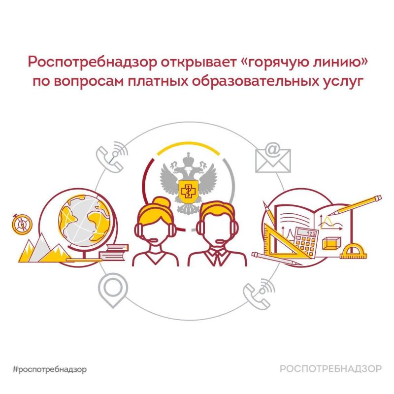 8 ���� ������ ������ ������� ����� �� �������� �������� ������� ��������������� �����, �������� � ����������������