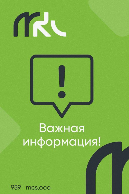 �������� ���ѻ ���������� � ������������ ����������