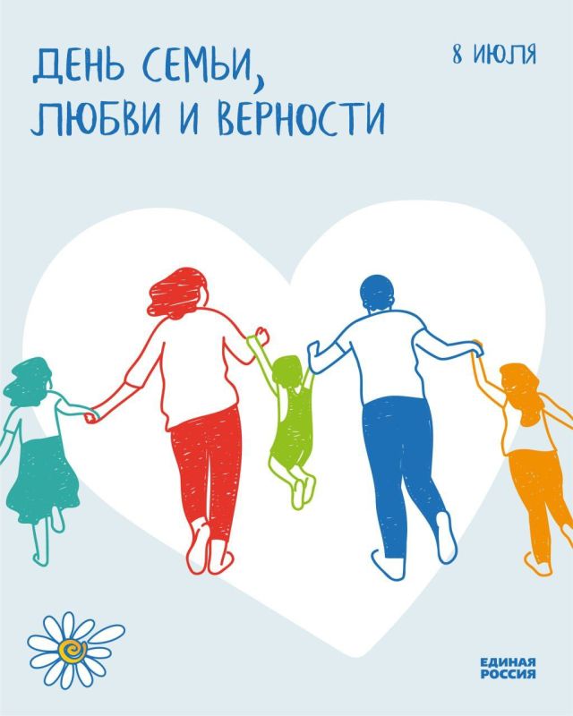 ����� ����������: 8 ���� - ���� �����, ����� � ��������!