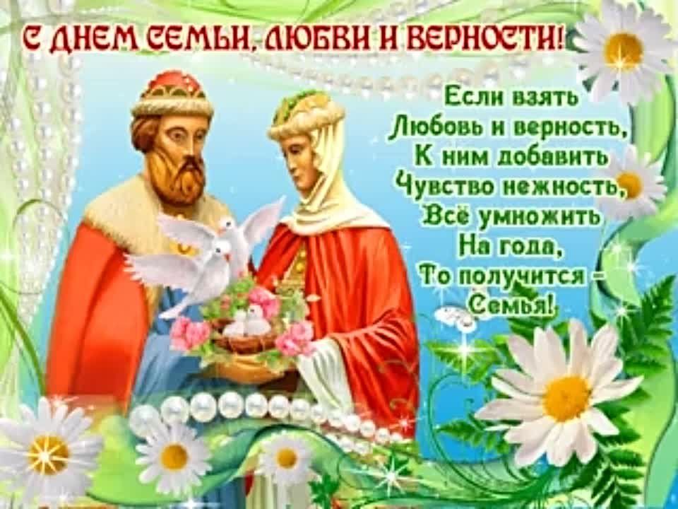 ������ �������: �������, 8 ���� � ������ ���������� ���� ����� � �������� ���������, ��� �������� �����, ����� � ��������