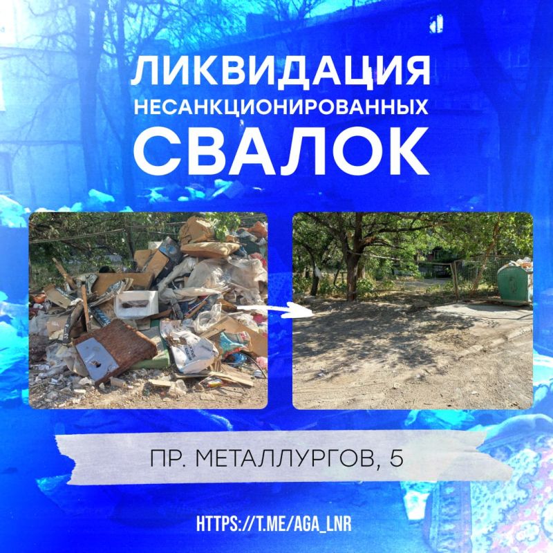 ����� � ����������� ������ ��� �������������� � ������� ��������� ��������� � ��������������� ������ �������� ��л