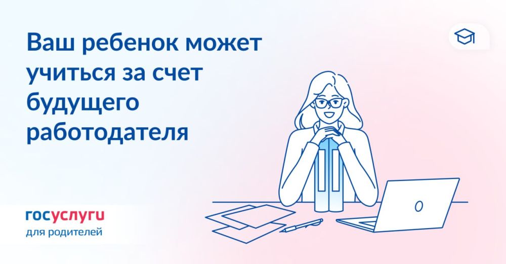 ��������� ������� �������� �������� � ���� ������