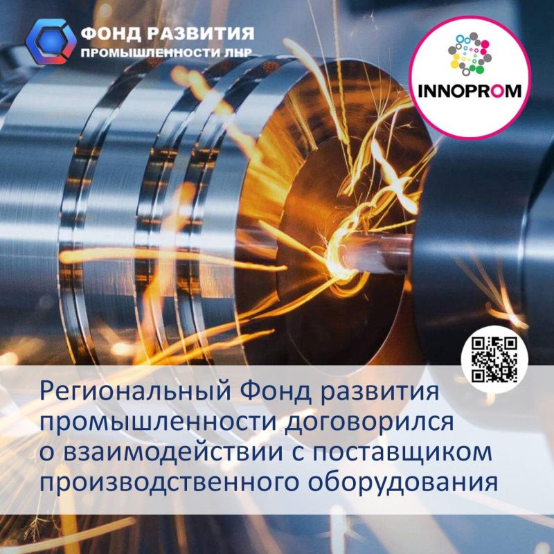 ������������ ��� ����������� � �������������� � ����������� ������������