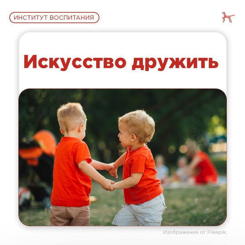 ������ ����� �������. ������ � ���� �� ����� ������ � ������ ������, ������� ����� ���� � ��� � �����. ������ ������������...
