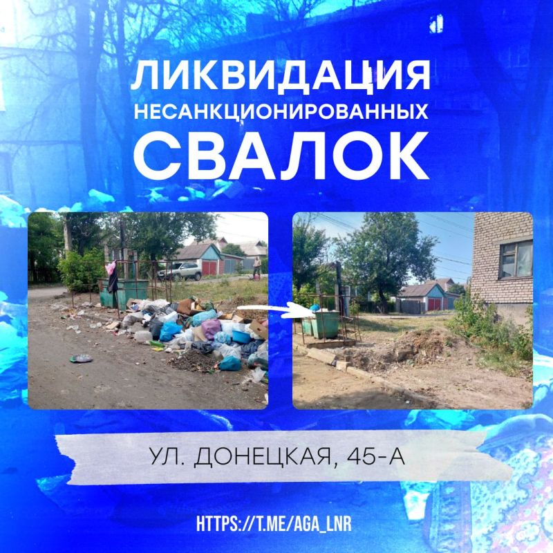����� � ����������� ������ ��� �������������� � ������� ��������� ��������� � ��������������� ������ �������� ��л
