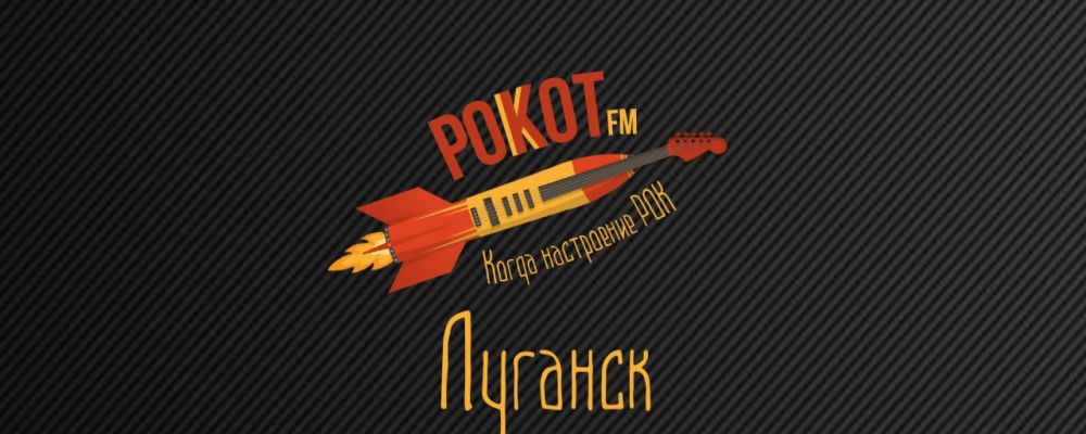 ����� ������ FM� �������� ������������ ������� � 10 ����