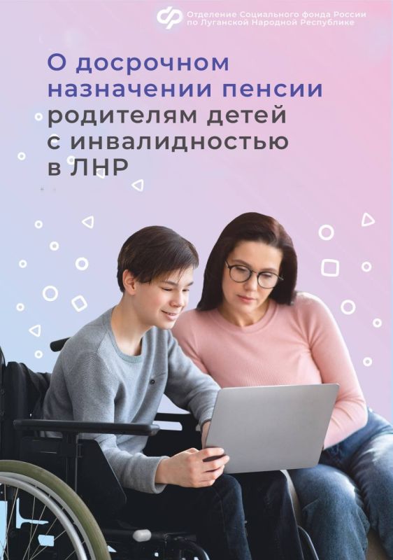 � ��������� ���������� ������ ��������� ����� � ������������� � ���