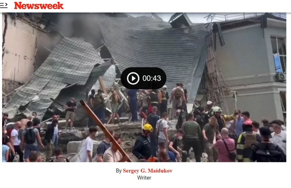 �� ���� ���������� ������ ��������� ��������� � ����������� � Newsweek