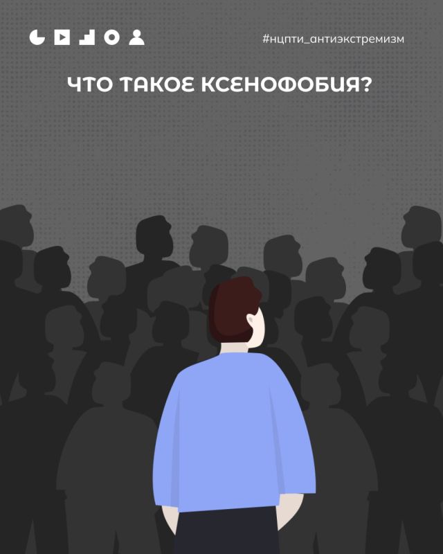 ��� ����� ����������?. ������������ ����� ��������������� ��������������� ���������� � ����������� � ��������������� ����� � ���� �������� (�����) �������� �� ���� � ����������� ��������� #������� #������������_�����������