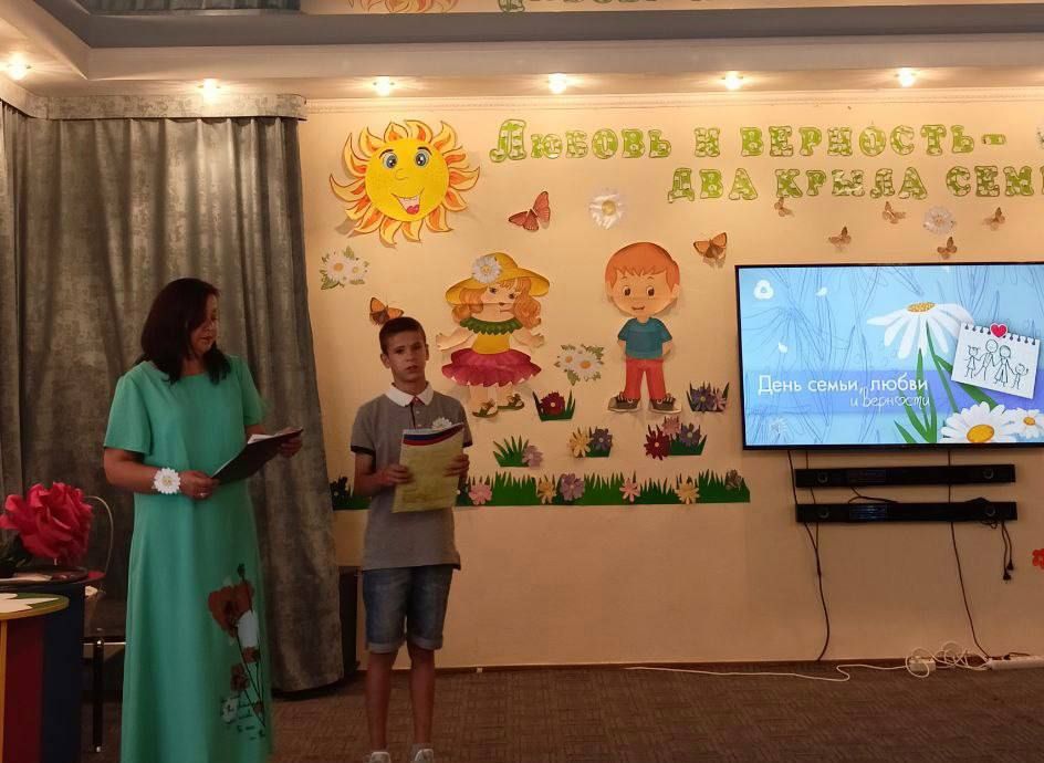 ���� �����: 08.07.2024 ���� � ���� ��� ���������� ������� ���, ������ ����������� ������������ � ��������� �����, ����� � �������� ������� � �������� - ��� ����� �����