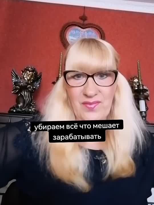 ������� �����)
