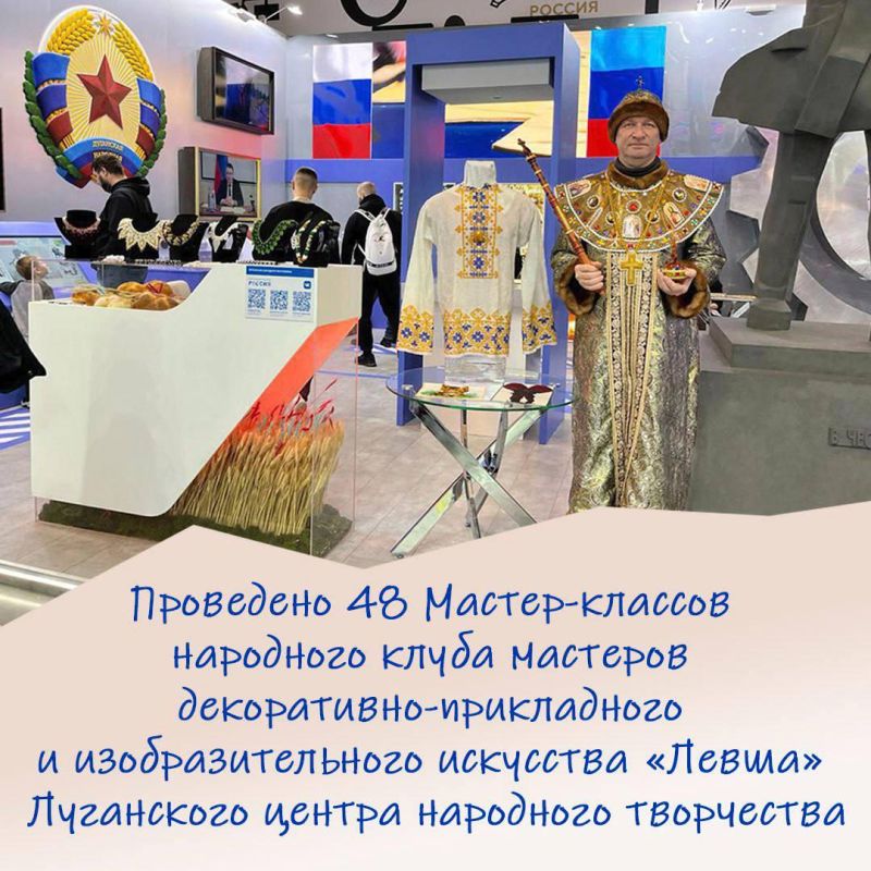 ��������� ����� ������������ ���������� �������� ��� �� ������������� �������� "������" �� ����