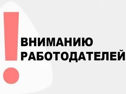 �������� ������������� ��������� �������� ����������, ������������ ����������� ����������