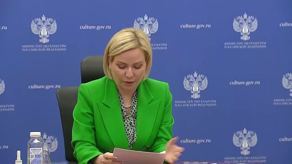 Министр культуры Ольга Любимова представила Президенту результаты развития гастрольной деятельности за последние четыре года