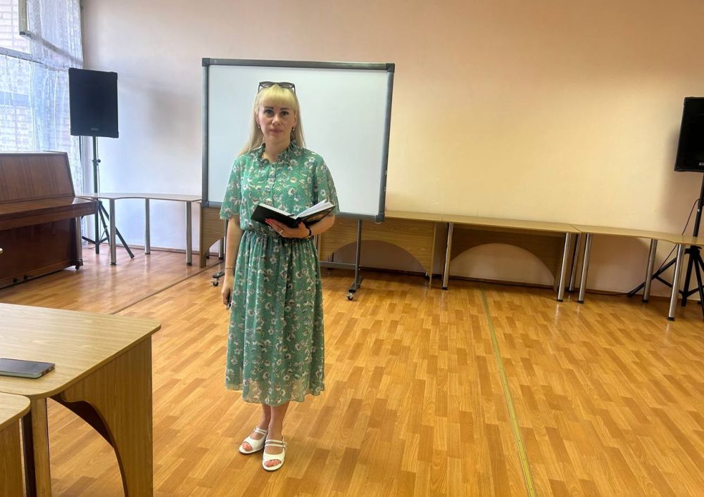 ���� �����: 10.07.2024 ���������� ������������� ���������