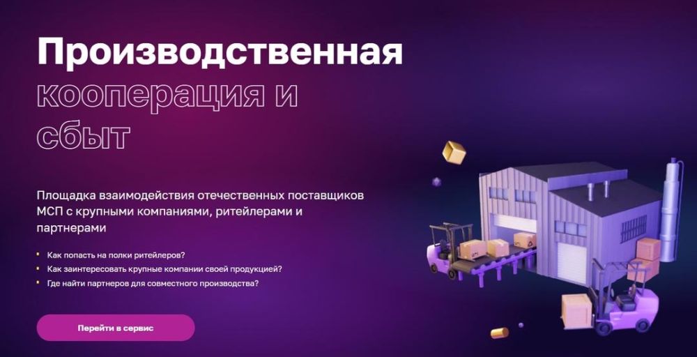 �� �������� ��������� ���.�� �������� ���������� ������� ����������������� ���������� � ����, �������� � �����-������ ����������������� ���